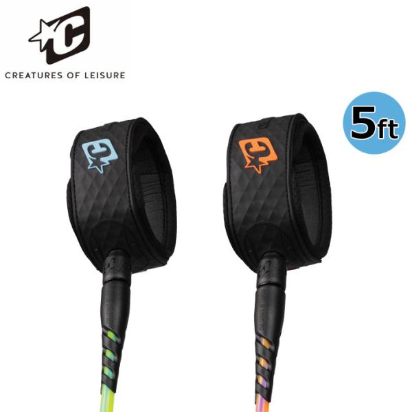 2026 リーシュコード クリエイチャー CREATURES 5ft 5フィート RELIANCE 2.0 LITE DUTY 5 ライトデューティー 5mm サーフィン パワーコード ショートボード