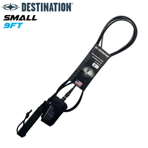 DESTINATION ディスティネーション 日本正規販売店Small Wave 5.5mm / 9.0ft / ANKLEタイプ(足首用)全ての抵抗を最大限減らす為、カフは細くコードも5.5ｍｍにセッティングノーリーシュ感覚でいたいロガー...