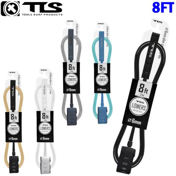 【TLS LOWERS 6mm LEASH SERIES】「毎日のフリーサーフィンで邪魔にならない軽快なリーシュが欲しい・・」「コンペティションでは、もっとスピードを上げたい・・」「ミッドレングス〜ロングでも、細いリーシュを使いたい・・」と...