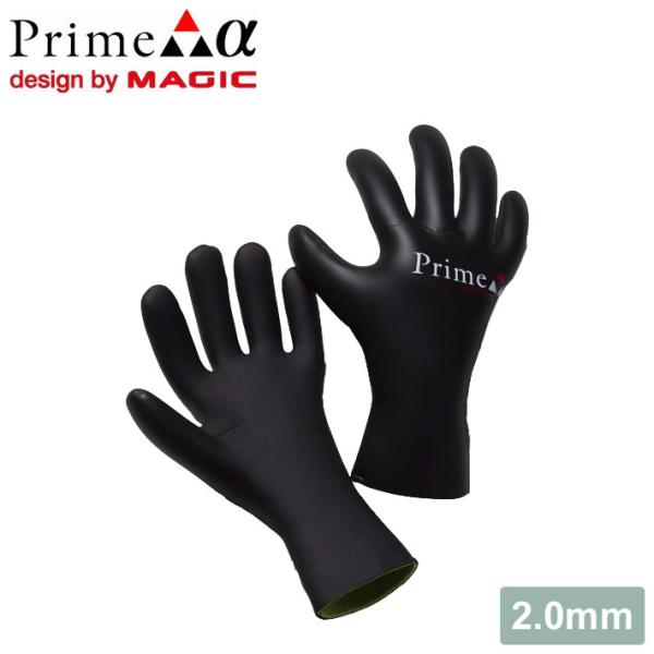 MAGIC マジックPrime α Glove 2.0mm - プライム アルファ グローブ -・表ラバー仕様:コンタクト面が耐久性の有るメッシュラバー+手の甲はソフトラバーでフィット感を生み出します。・キッズ、女性サイズとしてXXSのライ...