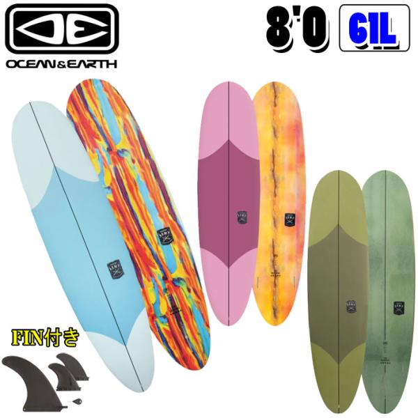 【じゅんた】OCEAN & EARTH サーフボード OCEAN＆EARTH（オーシャンアンドアース） follows特別価格 2025