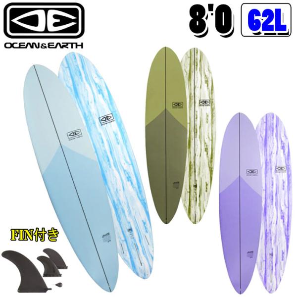 OCEAN＆EARTH【オーシャンドアース】サーフボード正規販売店HAPPY HOUR EPOXY-SOFTSIZELength: 8'0”VOLUME：62LFIN：3フィン付属※デザインやラインカラー、ボトムカラー等が、画像と異なる場合...
