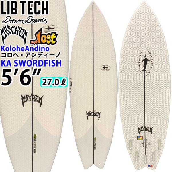 送料無料 LIBTECH リブテック LOST ロスト メイヘム サーフボード