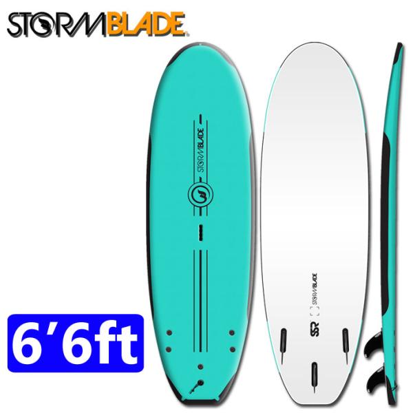 [在庫限りfollows特別価格] ソフト サーフボード ファンボード サーフィン ストーム ブレード STORMBLADE 6ft6 SSR SURF BOARD 6'6 TRI FIN