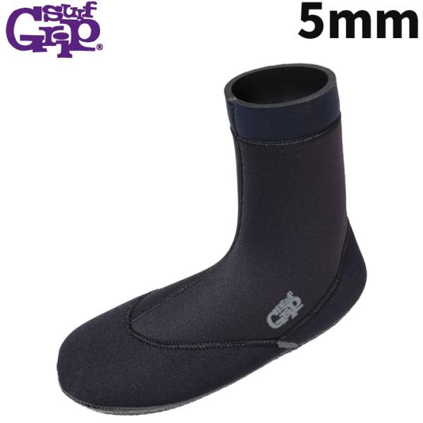 サーフグリップ SURF GRIP サーフィン ブーツ ソックス サーフブーツ thermo BLACK Round Sox 5mm ラウンド ソックス ブーツ 防寒 速乾