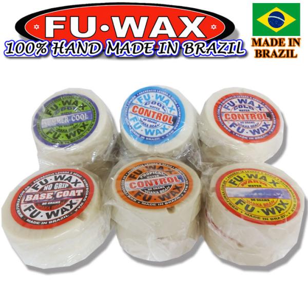 FU WAX【フーワックス】・BASE WAXオールシーズン可(下塗り専用)・TROPICAL トロピカル真夏(水温24度以上)・WARM ワーム夏(水温20〜25度)・SUMMER COOL サマークール夏(水温17〜21度・COOL ク...