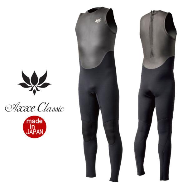 BILLABONG（ビラボン） 26 ウェットスーツ ロングジョン 2mm AXXE