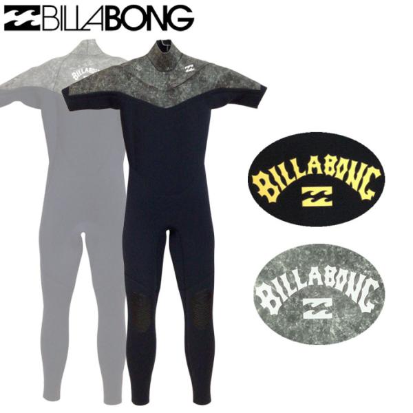 follows_su-wet-billabong-247 follows_su-wet-billabong-247