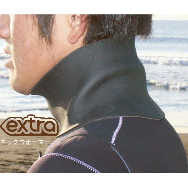 EXTRA ウィンターネックウォーマー Winter Neck Warme エクストラ