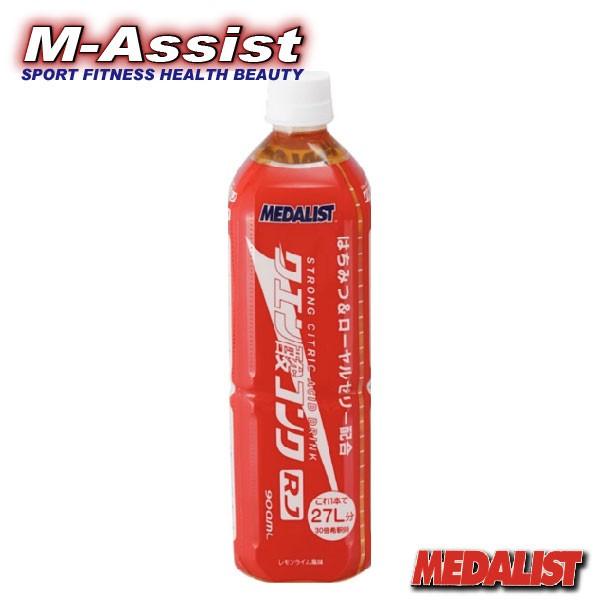 ランニング祭 マラソン完走応援ラインニング中の水分補給に如何でしょう？クエン酸とハチミツ、ローヤルゼリーを主成分としました濃縮タイプのコンクタイプ 水分補給飲料になります。１本900mlで最大３０倍希釈、２７リットルまで作ることができます。...