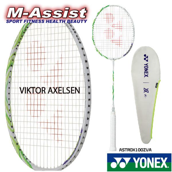 YONEX AX100ZVA バドミントンラケット 3U6新品未使用品 YONEX（ヨネックス） 超特価 YONEX AX100ZVA ASTROX100ZVA BADMINTON