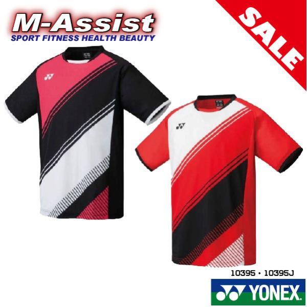 YONEX（ヨネックス） 超特価 YONEX 10395J Junior ゲームシャツ 特価