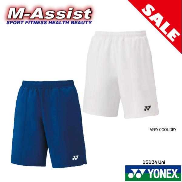 YONEX（ヨネックス） YONEX 15134 ゲームパンツ ハーフパンツ テニス