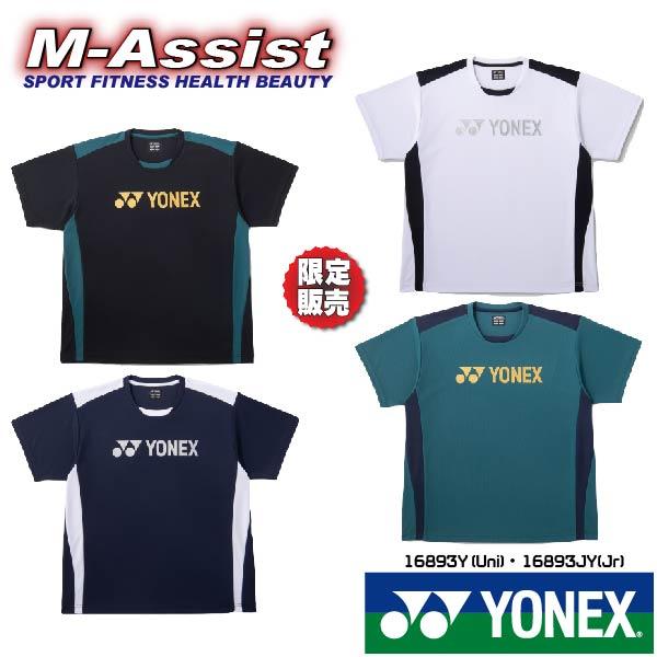 YONEX（ヨネックス） YONEX 16893Y 限定 ショートスリーブ Tシャツ Uni