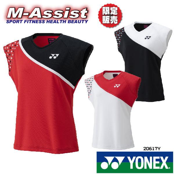 YONEX 20617Y 限定ウェア Women 限定モデル ゲームシャツ 日本ユニシス 