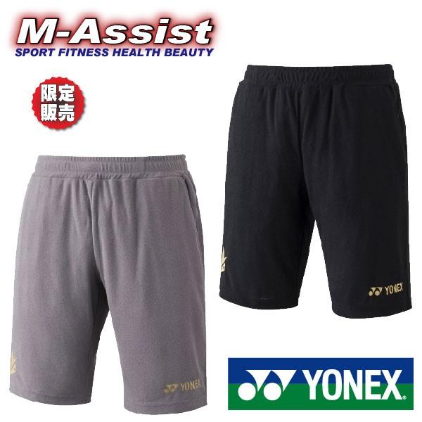 YONEX 【P15倍】 60083Y 超限定 LINDAN ハーフパンツ レジェンド YONEX 【P15倍】 60083Y 超限定 LINDAN ハーフパンツ レジェンド