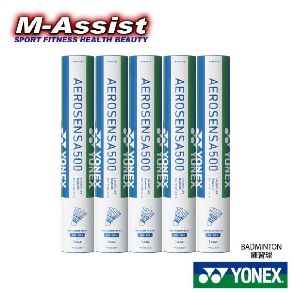 YONEX AS500 AEROSENSA500信頼のYONEX 水鳥練習球水鳥練習球エアロセンサ５００温度別適正分類チャート１：33℃以上(真夏)２：27-33℃(夏〜真夏)３：22-28℃(初夏〜夏)４：17-23℃(春・秋)５：12-...