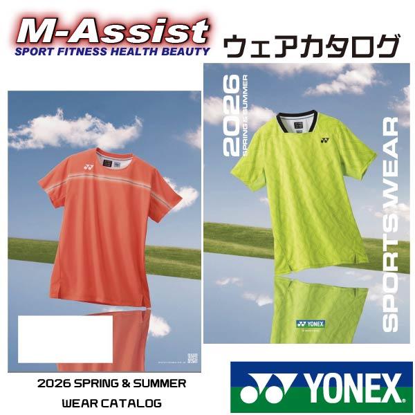 YONEX（ヨネックス） YONEX CATW26SS 2026 SPRING ＆ SUMMER WEAR