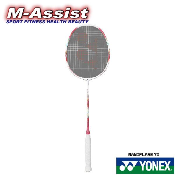 YONEX（ヨネックス） YONEX NF70 NANFLARE 70 BADMINTON RACKET