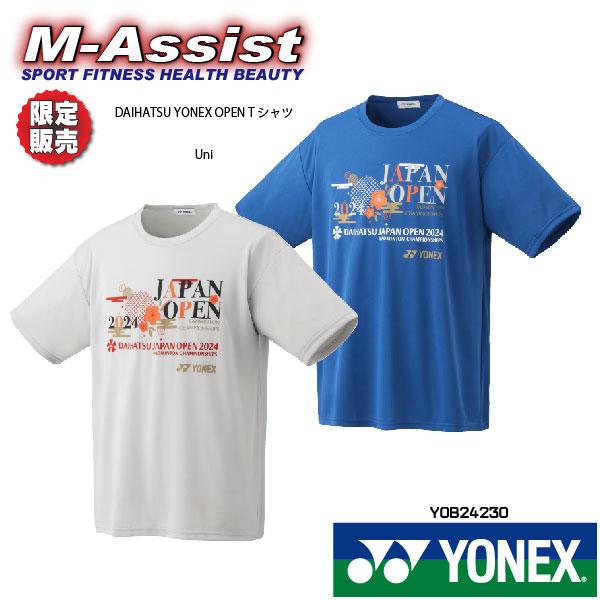 限定YONEX祭YONEX ヨネックス 限定 Tシャツダイハツ ジャパン オープン 応援 TシャツDAIHATSU JAPAN OPEN 限定TシャツYONEX Tシャツ 半袖Tシャツメーカー：YONEX商品名　：限定 半袖 ドライ Ｔシャ...