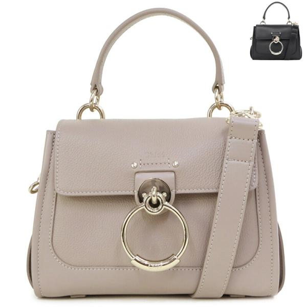Chloe（クロエ） 【並行輸入品】クロエ (CHC22SS143G33) 24AW バッグ