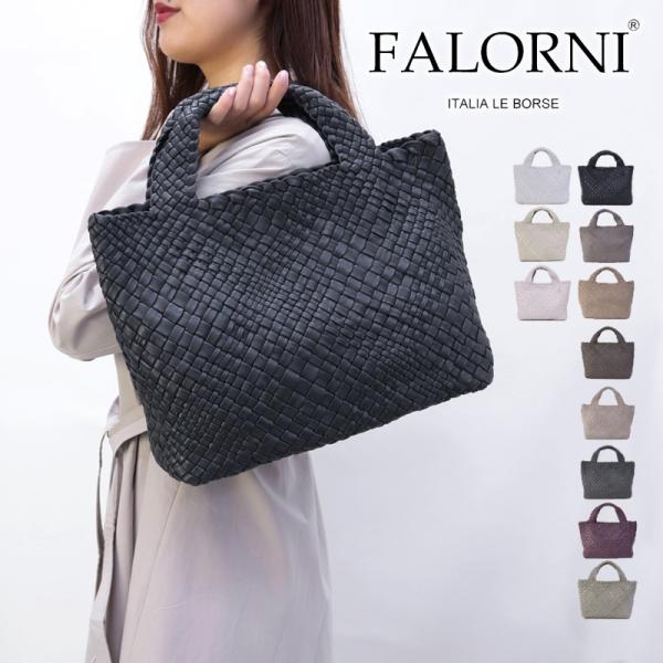 fontana2014_falorni-fg1310-3w1