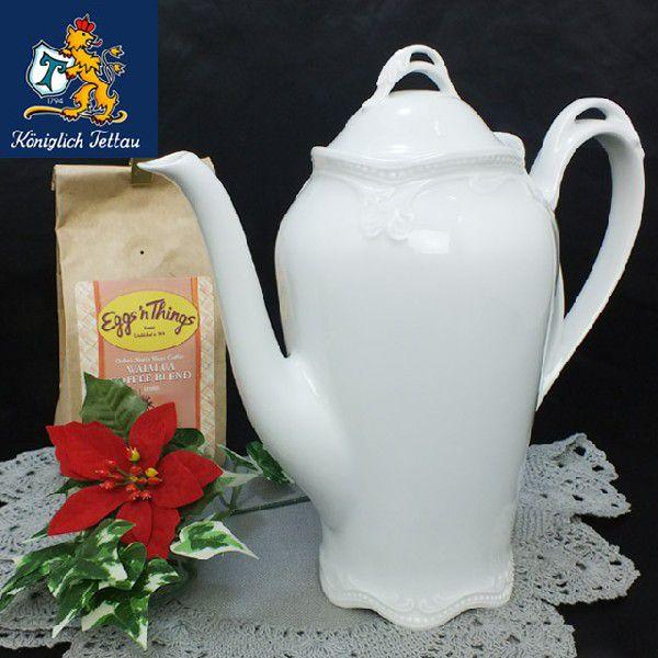■素材：磁器■カラー：ホワイト■サイズ：縦約10.3cm×横幅約22.5cm×高さ約22cm ※内容量 約1L■重さ：約710gKoeniglich Tettau（ケーニックリッヒ テッタウ）は、マイセン，ローゼンタールに次ぐ、ドイツのバイ...
