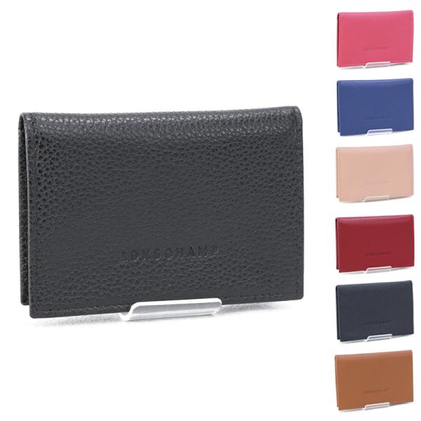 ロンシャン LONGCHAMP カードケース LE FOULONNE CARD CASE ル ロンシャン LONGCHAMP カードケース LE FOULONNE CARD CASE ル
