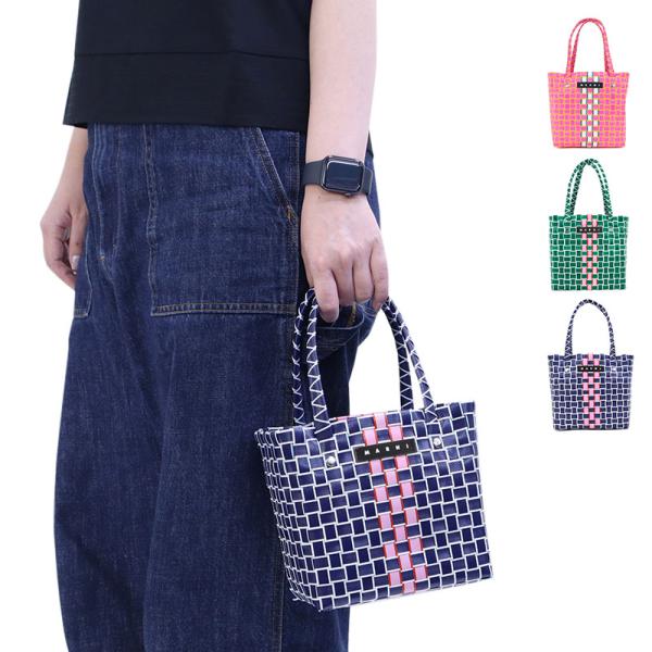 【値下げ】MARNI キッズ　バッグ　美品 MARNI 【並行輸入品】【在庫処分セール】MARNI KIDS マルニ