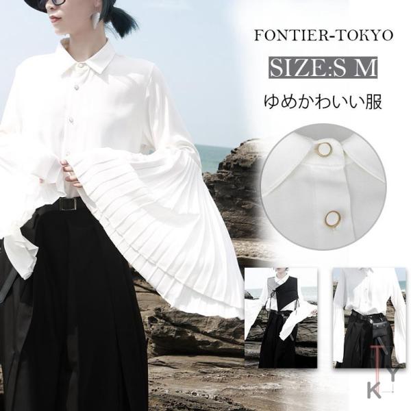 シャツ トップス レディース 新作 フーディー ゆめかわいい服 個性的 衣装 コスチューム ヒップホップ 韓国 大きいサイズ 12nfnsgx14 Fontier Tokyo 通販 Yahoo ショッピング