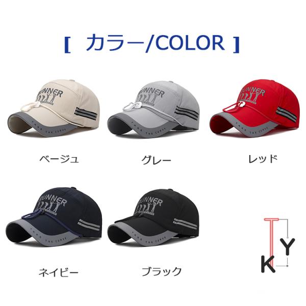 ゴルフキャップ 当日発送 送料無料 ギフト 帽子 キャップ メンズ 当日発送 送料無料 レディース キャップ ゴルフ 野球帽 通気性抜群 日避け ロゴ つば広キャップ スポーツ 5色 春夏 父の日 ギフト 代購幫