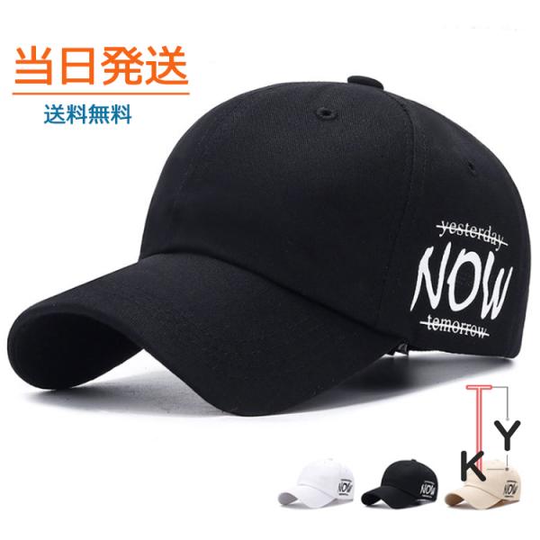 ゴルフ帽子 レディース ランキングtop14 人気売れ筋ランキング Yahoo ショッピング