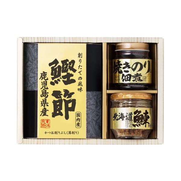 シリーズ累計250万セット突破の人気ギフト「美味之誉」から、訳あり特価でお届けする和風詰め合わせセットです。北海道産鰊フレーク、小豆島製焼き海苔入り佃煮、鹿児島県産鰹節と、素材を厳選して一つに。訳あり理由は販売店からの返品品限定数のためです...