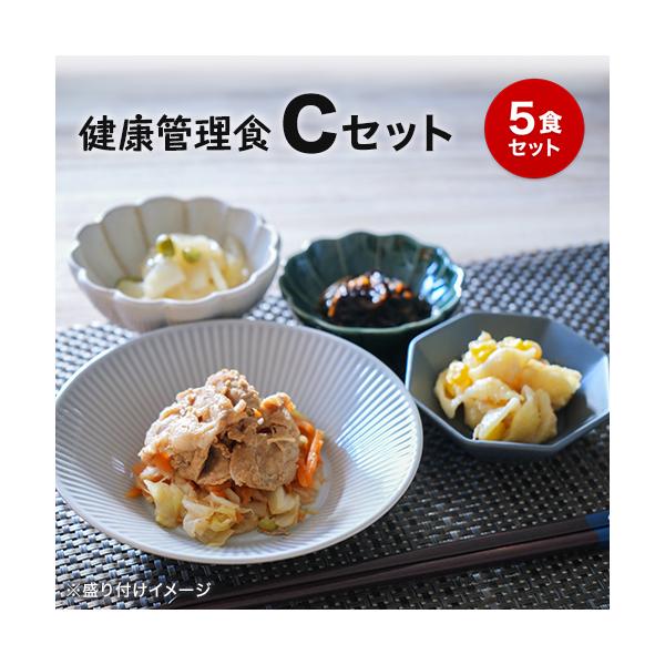 冷凍弁当 弁当 おかず お弁当 宅配 健康 冷凍食品 冷凍おかず 昼食 ランチ 夕食 ディナー 惣菜 おかず 簡単調理 時短調理 非常食 保存食 介護食