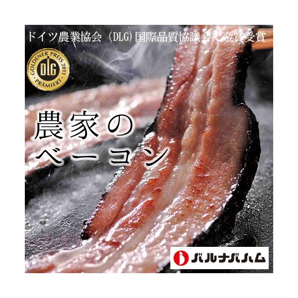 _Ƃ̃x[RiDyoionj150×2PC