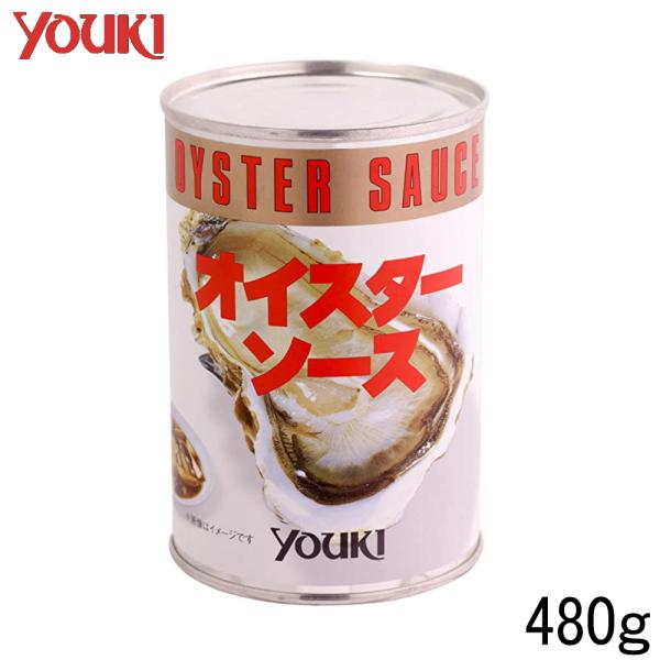 かきエキスをベースにまろやかでコクのあるソースに仕上げました。料理に少量加えるだけで旨みが広がります。【原材料】かきエキス（韓国製造）、果糖ぶどう糖液糖、砂糖、水あめ、醸造酢、醤油、食塩／調味料（アミノ酸等）、増粘剤（加工デンプン、キサンタ...