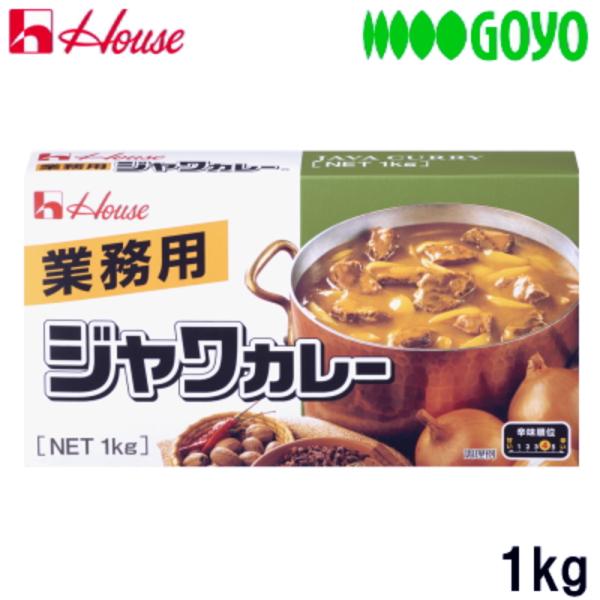 スパイシーなカレーパウダーと小麦粉、玉ねぎをじっくり炒めた香ばしさが特徴です。チャツネ、ミルク、チーズなどを加えた深い味わいとさわやかな辛さのカレーです。辛味順位は4(中辛)です。1kgで40皿分【原材料】豚脂(国内製造)、小麦粉、砂糖、食...