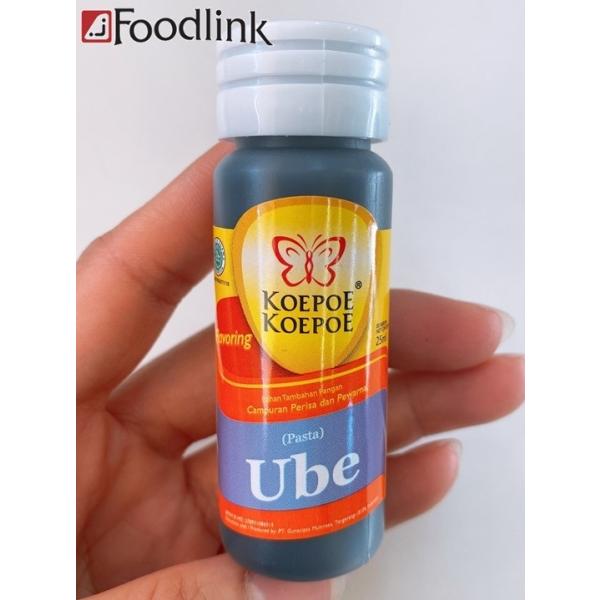 インドネシア産、着色香料。紫色の着色料で、さつまいもの甘い香りがします。スイーツなどの着色にどうぞ!!