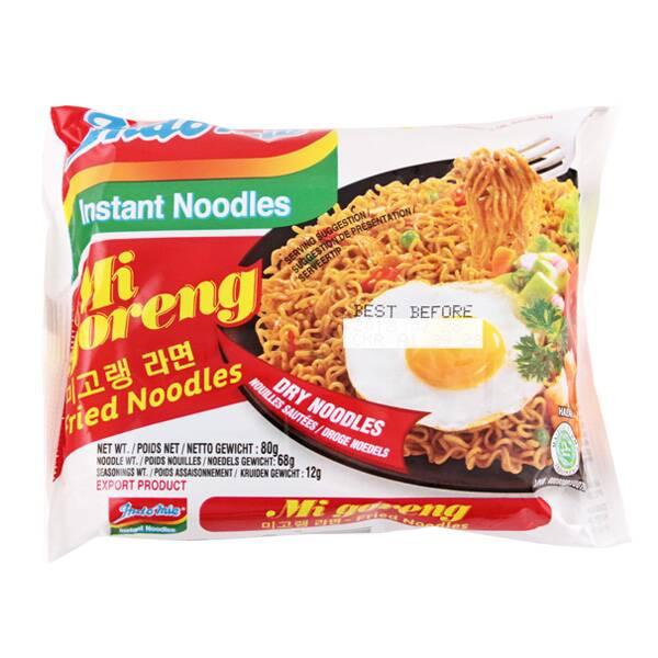 インドミー ミーゴレン : フードリンク Yahoo!店 - 通販 - Yahoo