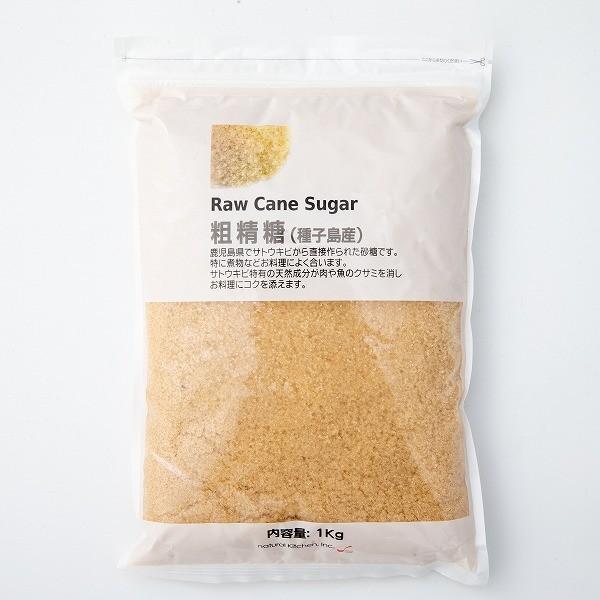 粗精糖 1kg アルファフードスタッフ フードプラザにしだyahoo 店 通販 Yahoo ショッピング