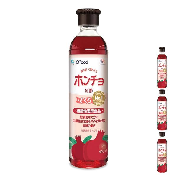 ■商品名: 紅酢(ホンチョ) ザクロ■内容物: 900ml×3本■原材料: 調味果実酢[果実（りんご、ざくろ、パインアップル）、醸造酢、食酢混合物（ざくろ濃縮液、穀物酢）、エリスリトール、にんじん濃縮液]、イソマルトオリゴ糖/酸味料、香料、...