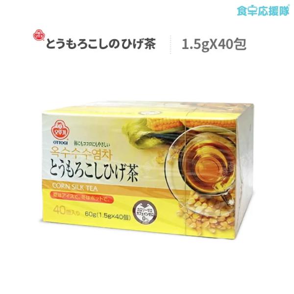 IbgM Oa Ƃ낱 Ђ 40 e N ؍ ؍Hi