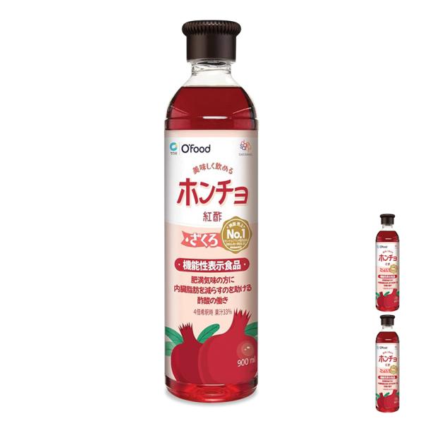 ■商品名: 紅酢(ホンチョ) ザクロ■内容物: 900ml×2本■原材料: 調味果実酢[果実（りんご、ざくろ、パインアップル）、醸造酢、食酢混合物（ざくろ濃縮液、穀物酢）、エリスリトール、にんじん濃縮液]、イソマルトオリゴ糖/酸味料、香料、...