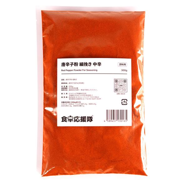 唐辛子粉 細挽き 300g 調味用 一味唐辛子 コチユカル コチュガル 韓国料理 送料無料 メール便 :10000280:食卓応援隊 - 通販 - Yahoo!ショッピング 唐辛子粉 細挽き 300g 調味用 一味唐辛子 コチユカル コチュガル 韓国料理 送料無料 メール便 :10000280:食卓応援隊 - 通販 - Yahoo!ショッピング