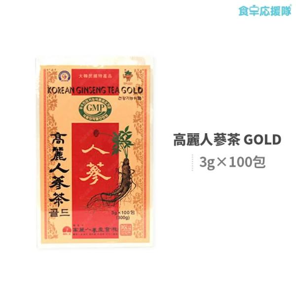■商品内容： 高麗人蔘GOLD■内容量：3g×100包(300ｇ) ■賞味期限：枠外下部に記載(製造日より2年)■原材料：ぶどう糖、高麗人参濃縮パウダー、デキストリン■商品特徴：・高麗人参茶を気軽に楽しめる商品です。・お湯または水に溶かして...