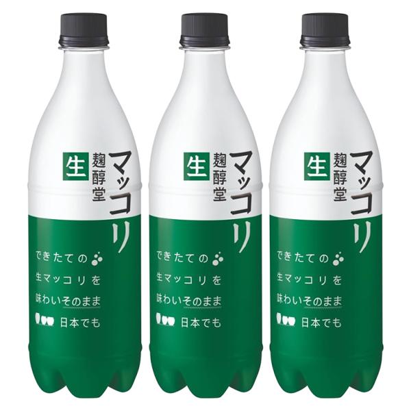 ■商品名：麹醇堂 生マッコリ(アルコール度数：6度)■内容量：750ml×3本■原材料名：米、甘草、小麦麹、 アスパルテーム(ダイエット甘味料)■原産国：韓国■賞味期限：商品外部記載(開封後はなるべく早目にお召し上がりください)■保存方法：...