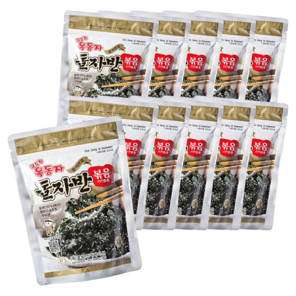 玉童子 ジャバン岩海苔 70g×10袋 オクトンジャ 韓国海苔 ふりかけ海苔