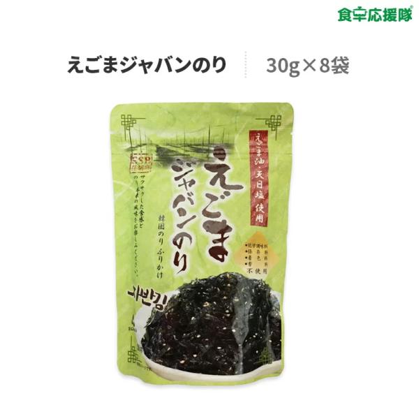 韓国のり ふりかけの通販・価格比較 - 価格.com 韓国のり ふりかけの通販・価格比較 - 価格.com