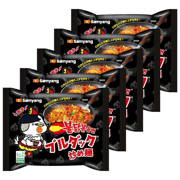■商品名：ブルダック炒め麺 袋麺■内容量：140g × 5袋■原材料名：油揚げめん（小麦粉、植物油脂、小麦グルテン、食塩）、スープ（しょうゆ、砂糖、チキン風味シーズニング、チキン風味調味料 、唐辛子シーズニング、唐辛子加工品、大豆油、玉ねぎ...