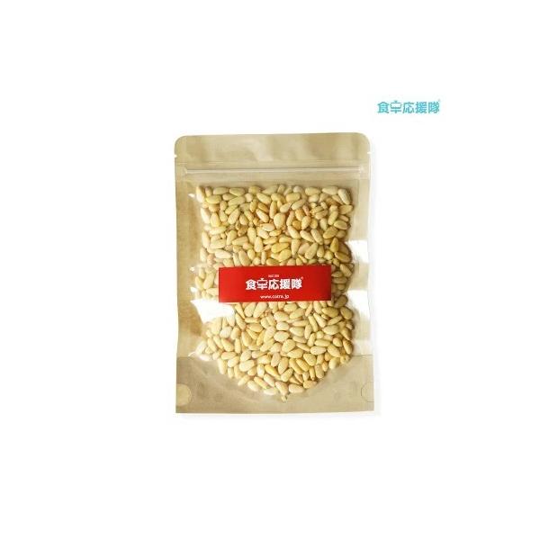 ̎ 100g  Y  ̎ `b Q{ޗ h{Lx eƌNɖ𗧂ibc